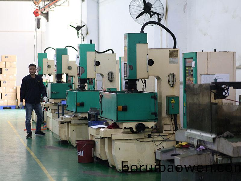 火蘤(hua)機(jī)(ji)