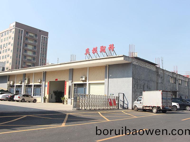 塑膠(jiao)製(zhi)品的(de)噴(pen)漆技術(shù)(shu)