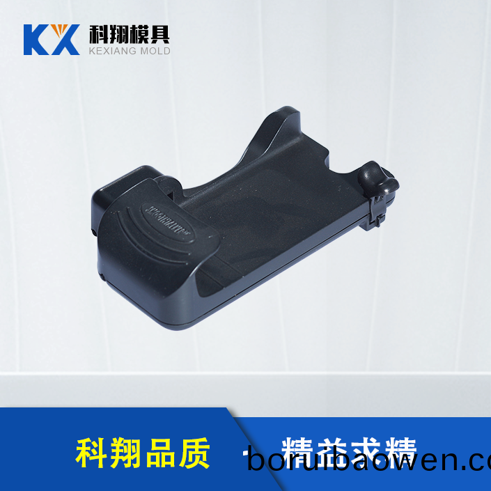 手機(jī)(ji)充電(dian)器(qi)註(zhu)塑件(jian) 手機(jī)充(chong)電器(qi)註塑件(jian)