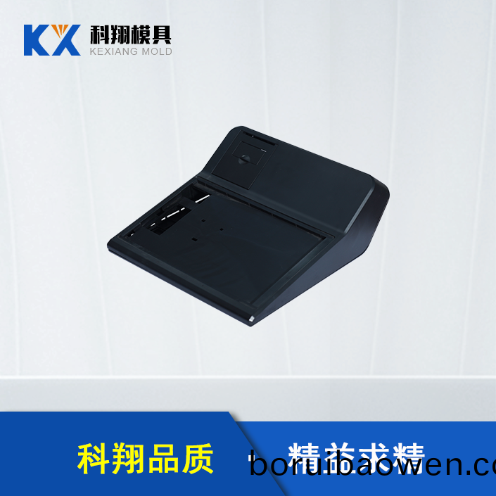 POS機(jī) POS機(jī)