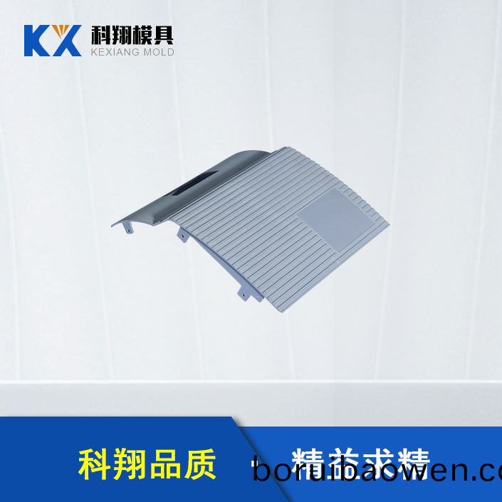 打(da)印(yin)機(jī)(ji)部件(jian)