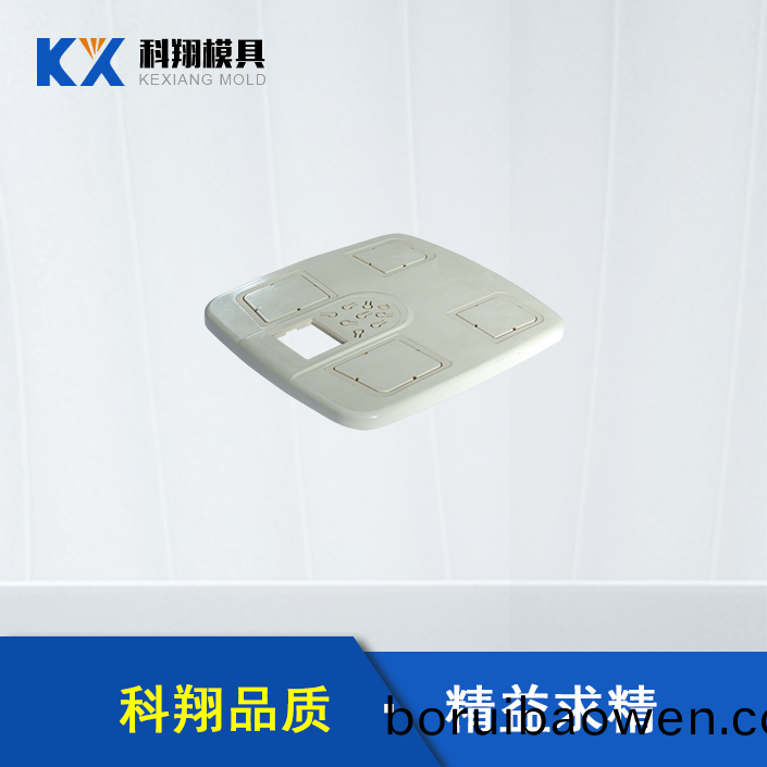 電(dian)子秤(cheng)