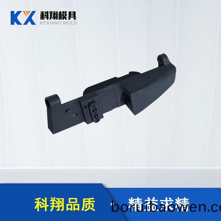 汽車安全座椅部件(jian)