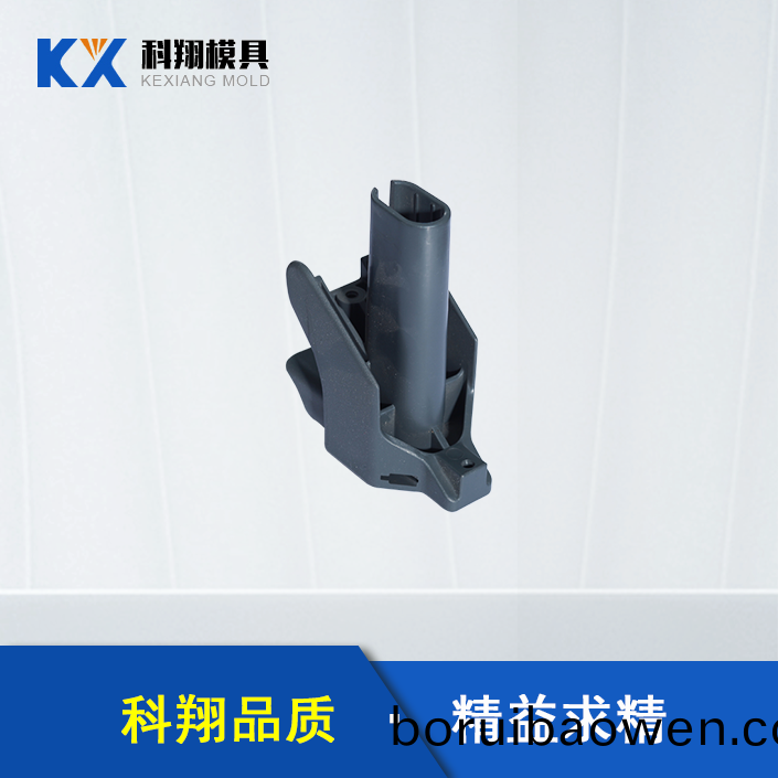 汽(qi)車安全座椅部件