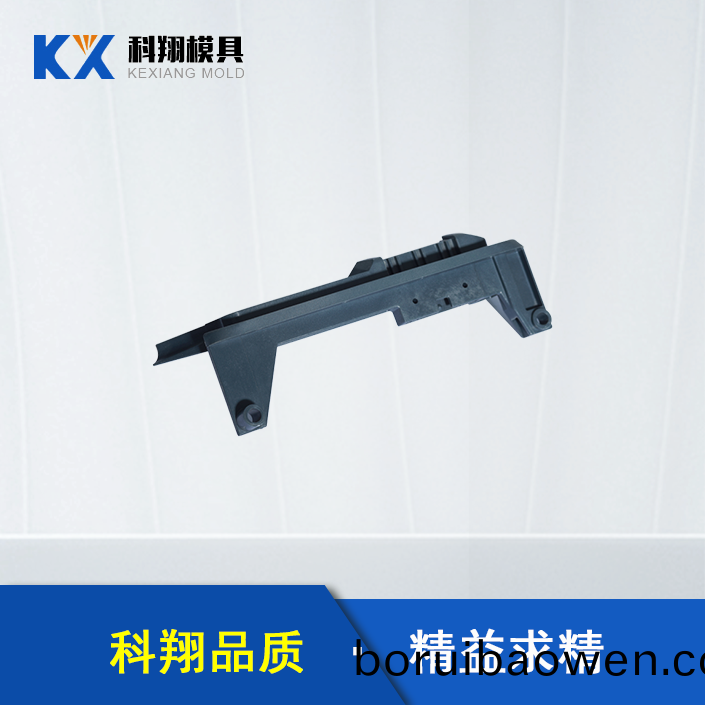 汽車安全座(zuo)椅部件(jian)