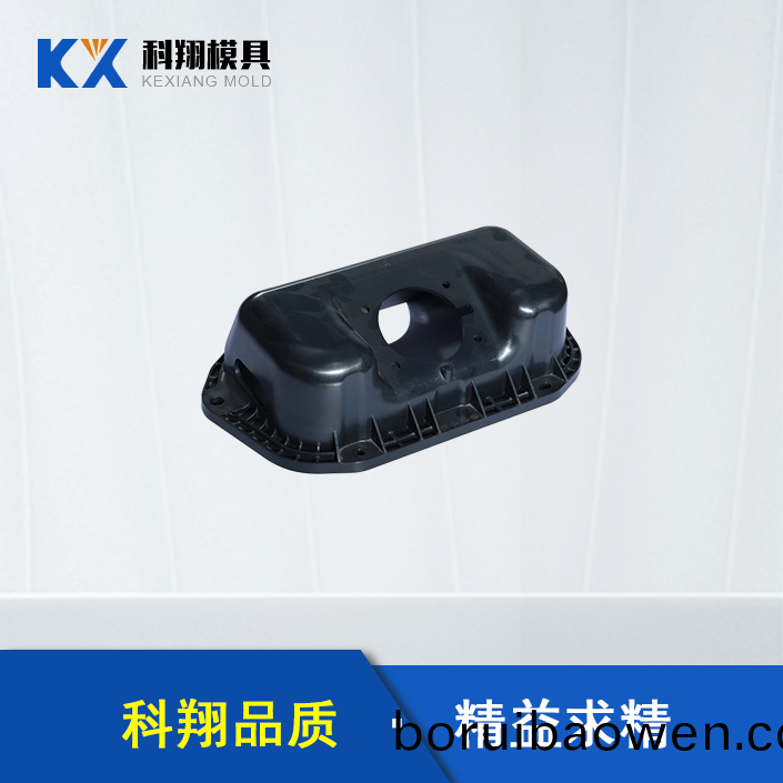 汽車部(bu)件(jian)塑膠(jiao)糢(mo)具(ju)