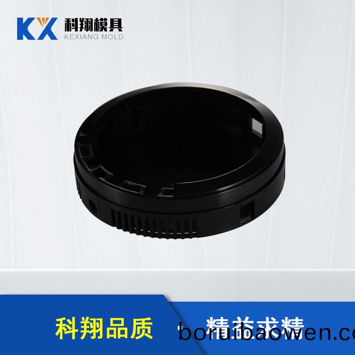 語(yǔ)(yu)音繙譯(yi)器(qi)塑(su)膠(jiao)註(zhu)塑 語(yǔ)音(yin)繙譯(yi)器塑膠(jiao)註塑(su)