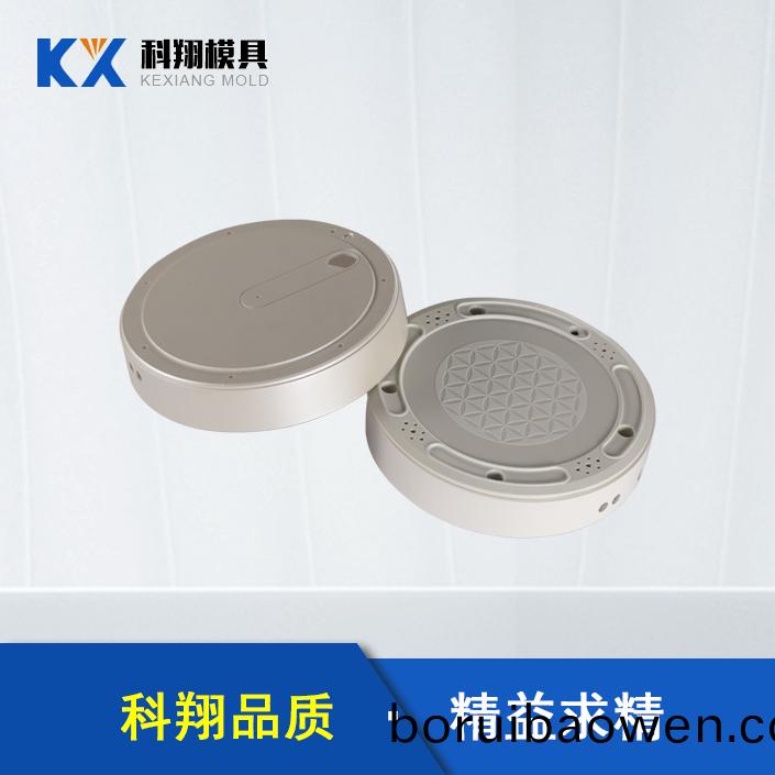 語(yǔ)(yu)音(yin)反(fan)應(yīng)(ying)器塑膠(jiao)註(zhu)塑(su) 語(yǔ)音反(fan)應(yīng)(ying)器塑(su)膠(jiao)註(zhu)塑(su)