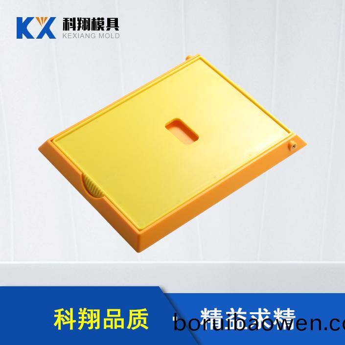 檢測(cè)儀器外(wai)殼(ke)