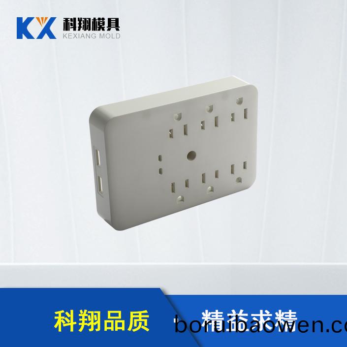 糢具(ju)加(jia)工生産廠傢告訴妳：解(jie)塑膠糢具(ju)的(de)基本(ben)知識(shí)(shi)！