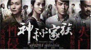 成年影院午夜放映主题海报